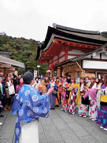 節分祭 四方祓い