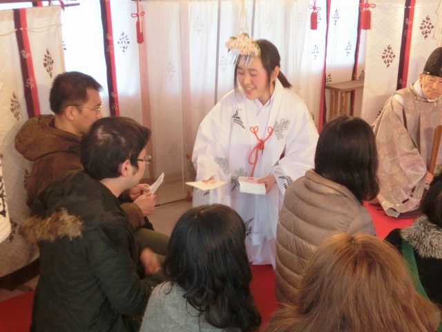 えんむすび地主祭り 開運こづち授与