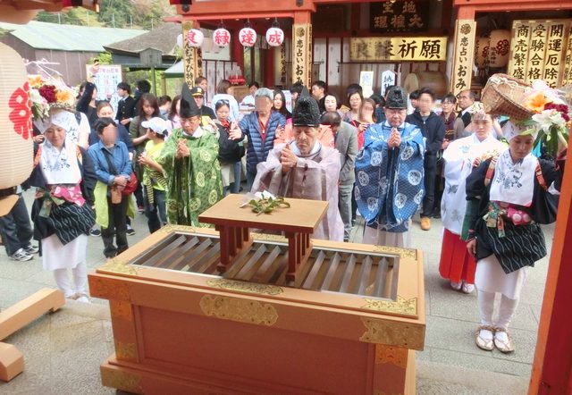 縁結び地主祭り 拝礼