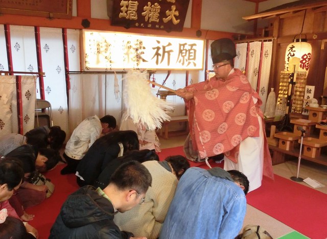 縁結び地主祭り お祓い