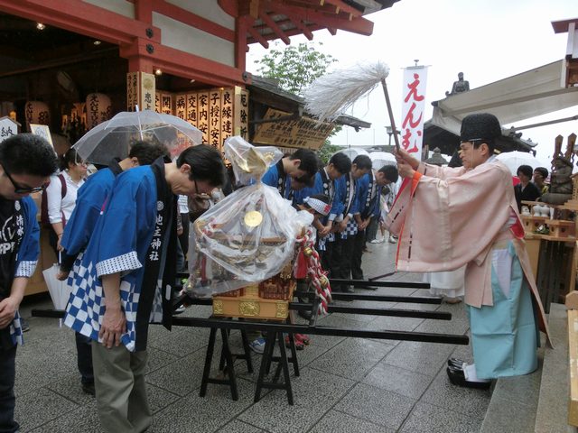 例大祭 地主祭り 清水一丁目御輿祓い式