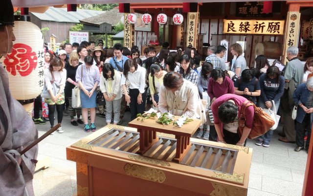 えんむすび地主祭り 玉串拝礼