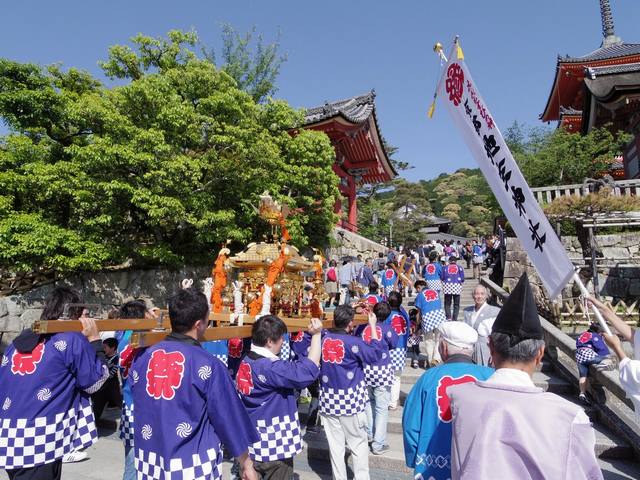 例大祭 地主祭り 神輿