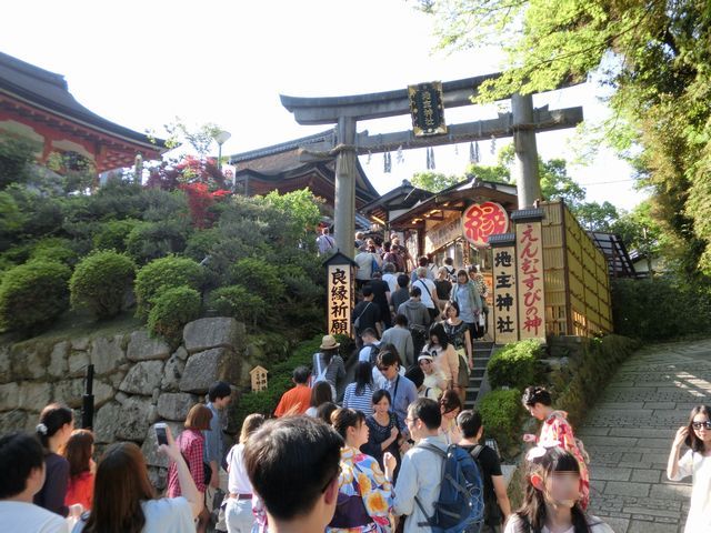 地主神社 鳥居