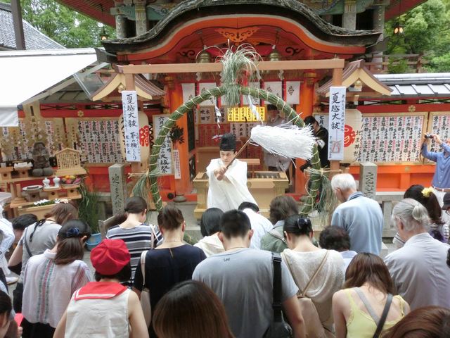 夏越しの大祓祭 修祓