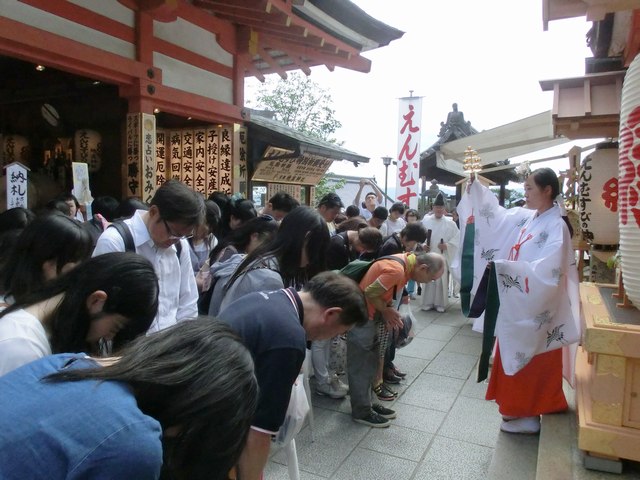 縁結び地主祭り 神鈴の儀