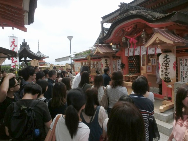 縁結び地主祭り 玉串拝礼