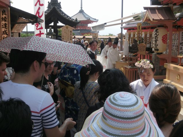 縁結び地主祭り 玉串拝礼