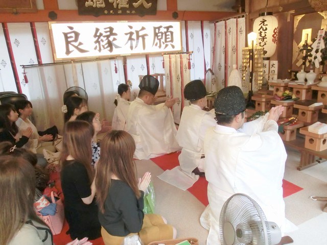 縁結び地主祭り 拝礼