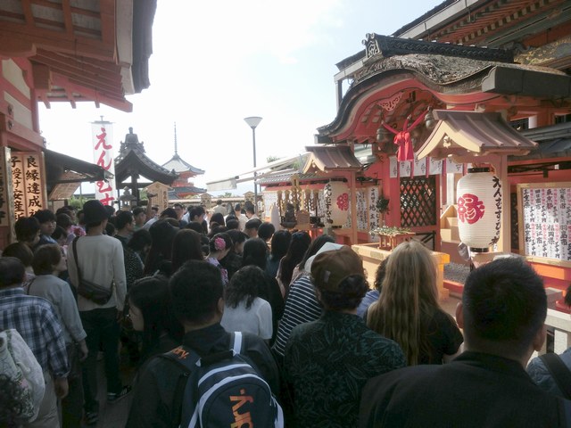 縁結び地主祭り 拝礼