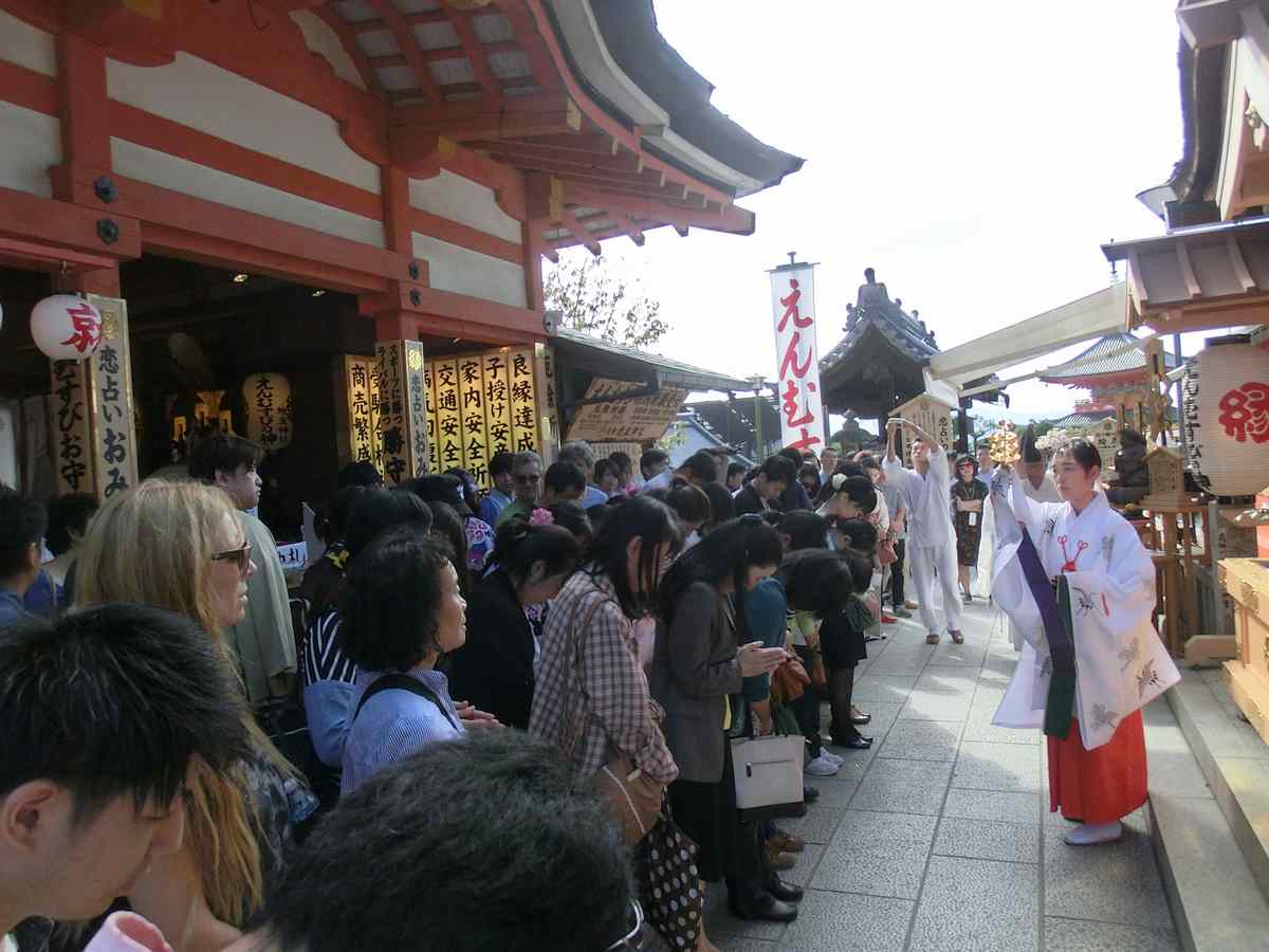 縁結び地主祭り 神鈴の儀