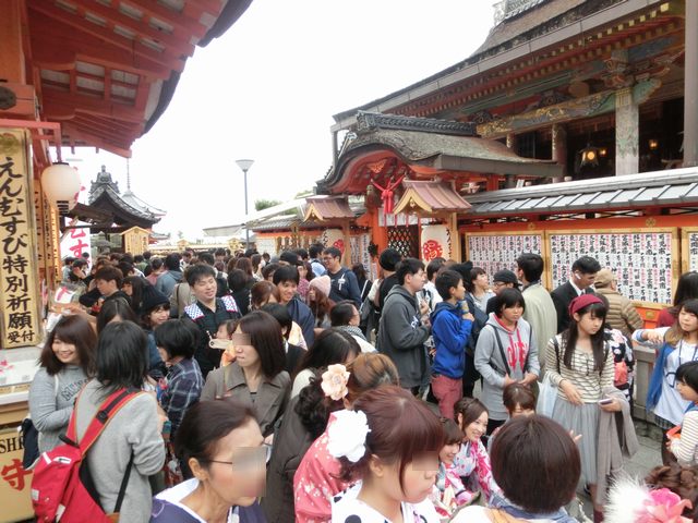 地主神社境内