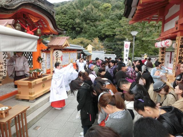 縁結び地主祭り 神鈴の儀