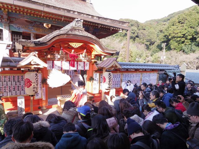 地主神社 大祓祭 修祓