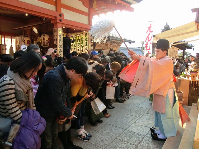 大祓祭 修祓