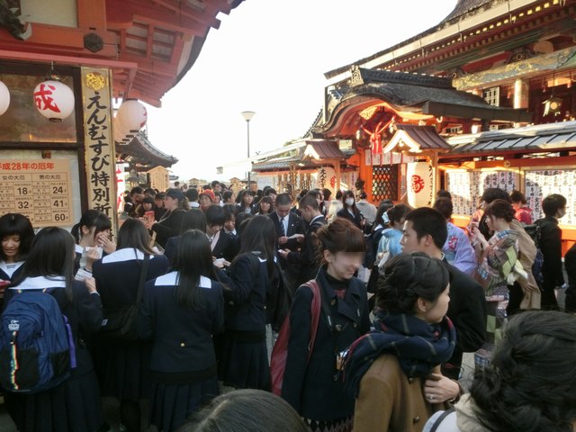 地主神社境内