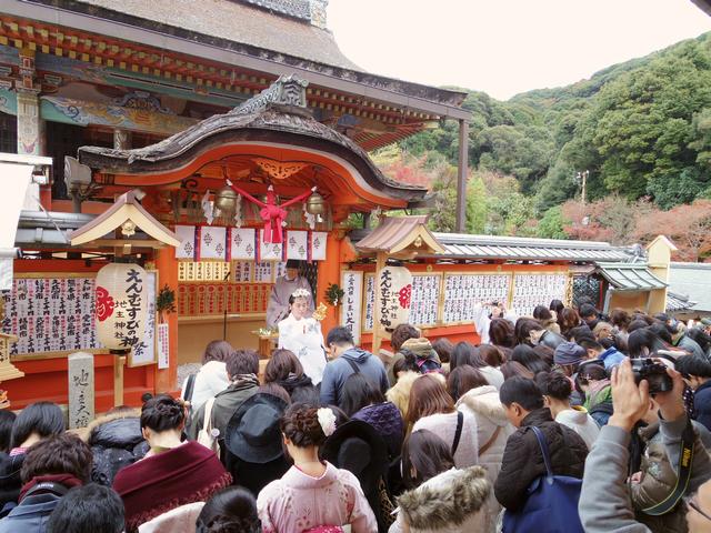 しまい大国祭 神鈴の儀