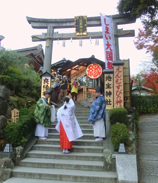 しまい大国祭 新春注連縄お祓い