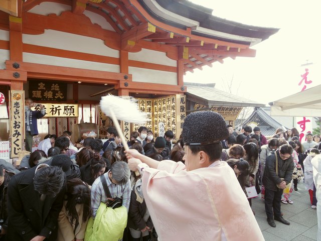 縁結び初大国祭 修祓