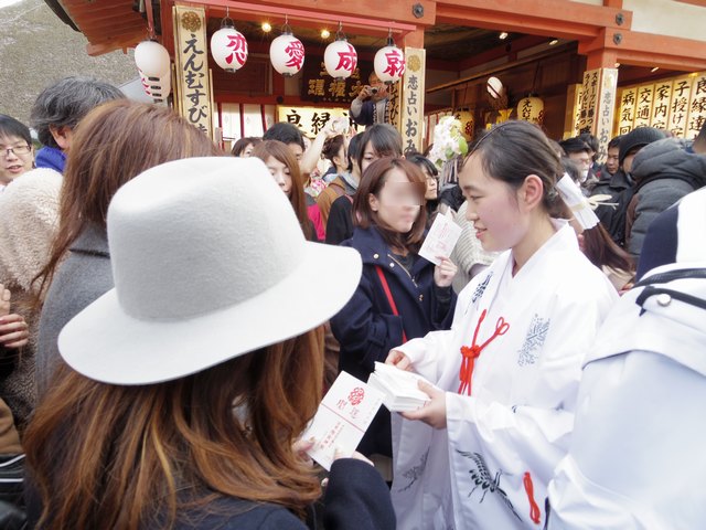 えんむすび初大国祭 開運こづち授与