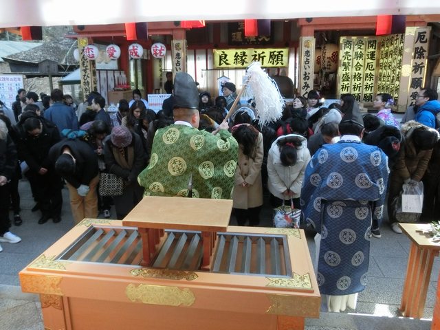 えんむすび地主祭り 修祓