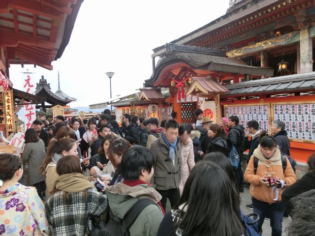 地主神社拝殿