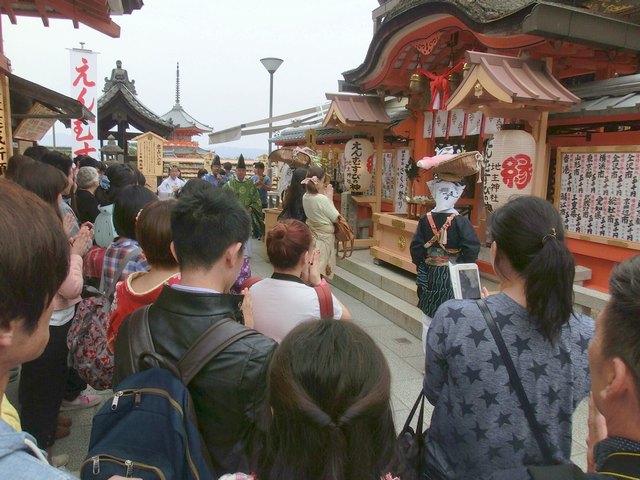 縁結び地主祭り 拝礼