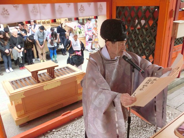 縁結び地主祭り 祝詞奏上