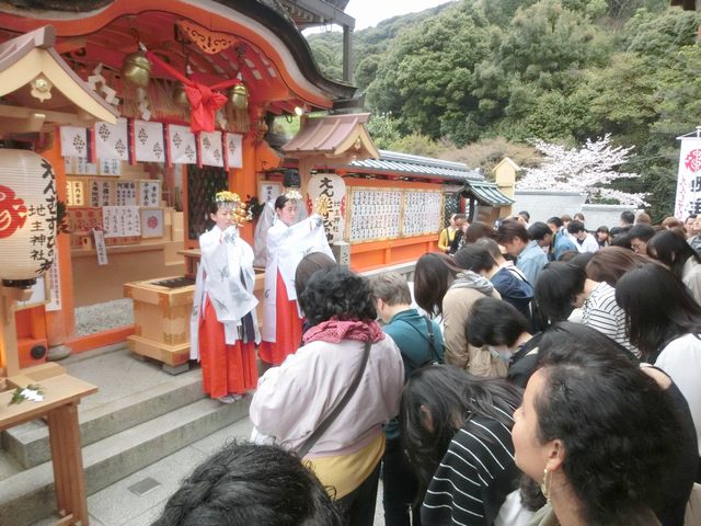 縁結び地主祭り 神鈴の儀