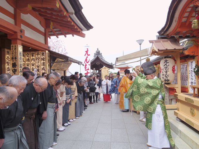 縁結び祈願さくら祭り