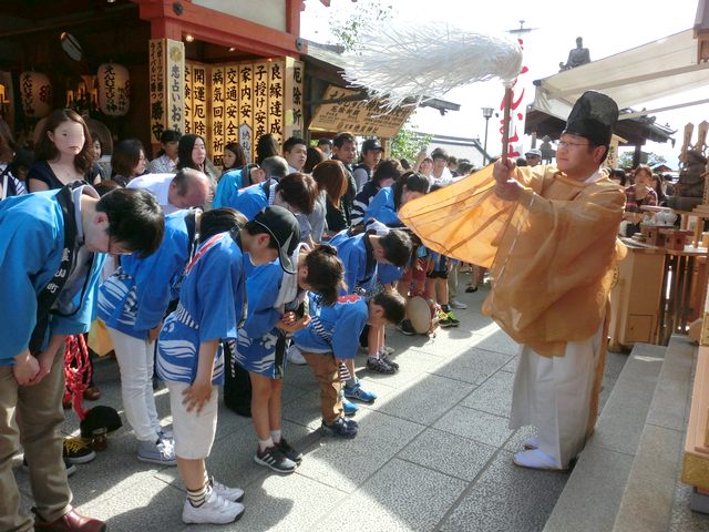 例大祭 地主祭り お祓い