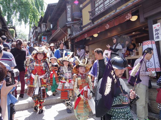 例大祭地主祭り 武者