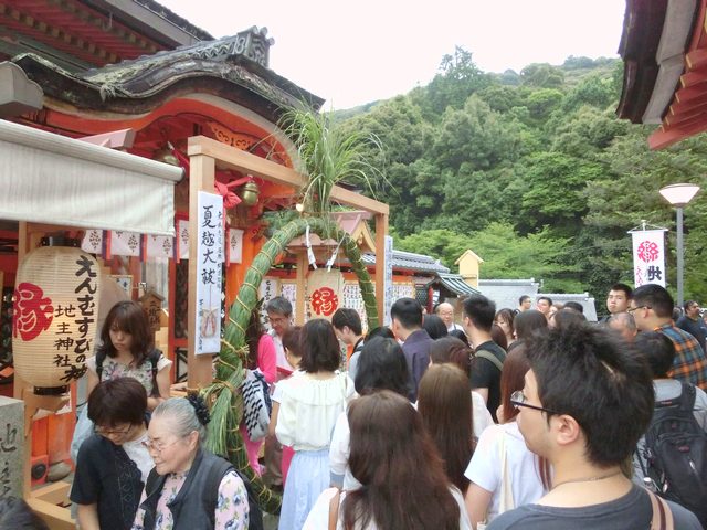 夏越しの大祓祭 茅の輪くぐり