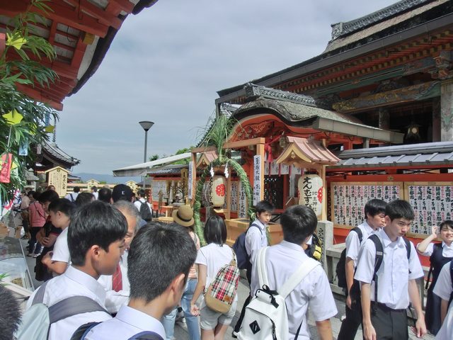 夏越しの大祓祭　本殿前「茅の輪」