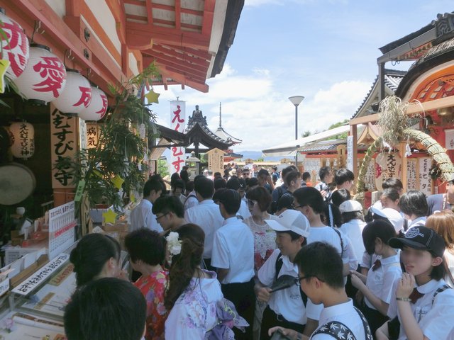 地主神社境内