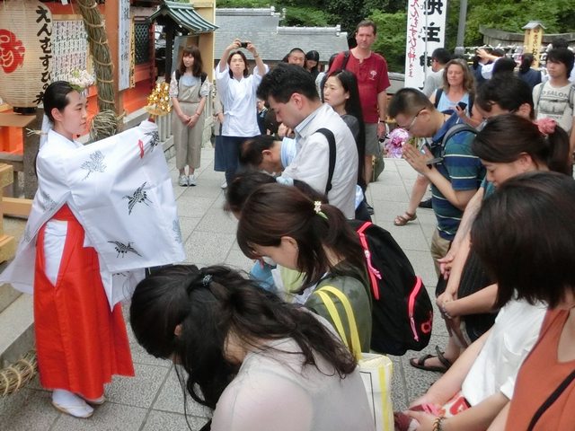 縁結び地主祭り 神鈴の儀