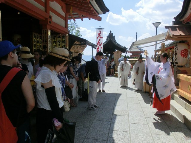 縁結び地主祭り 神鈴の儀