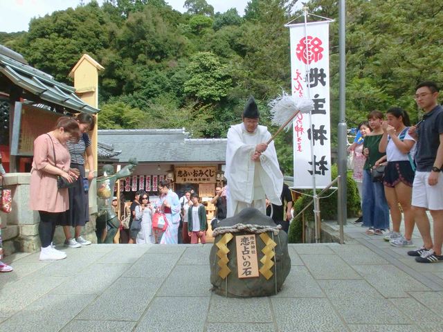 縁結び地主祭り 開運こづち授与