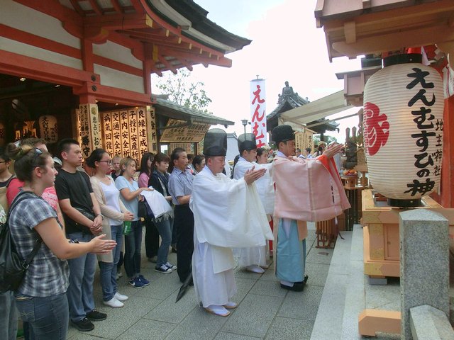 縁結び地主祭り 玉串拝礼