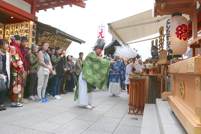 縁結び地主祭り 修祓