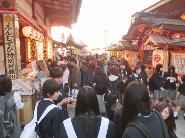 １１月５日地主神社境内