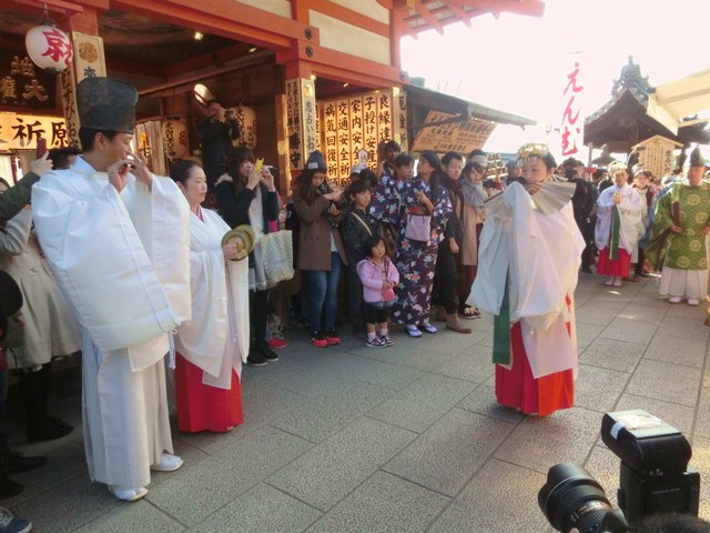 もみじ祭り 神楽