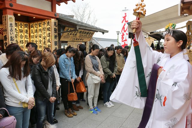 縁結び地主祭り 神鈴の儀