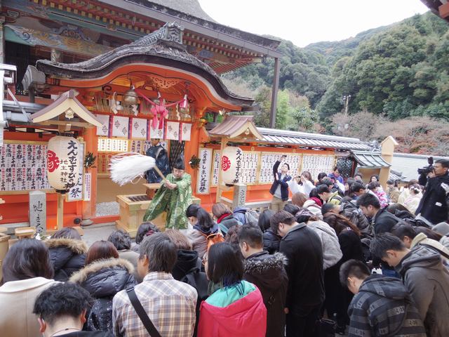 しまい大国祭 修祓