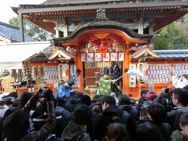 地主神社 大祓祭 修祓