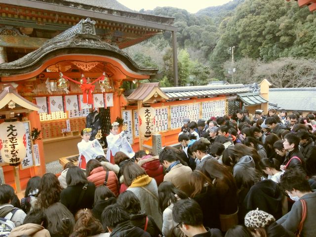 縁結び初大国祭 神鈴の儀