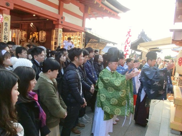 えんむすび初大国祭 拝礼