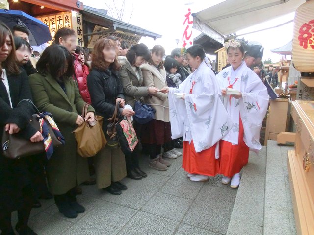 えんむすび初大国祭 開運こづち授与