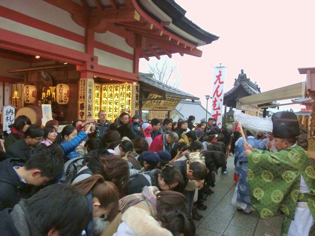 縁結び地主祭り 修祓