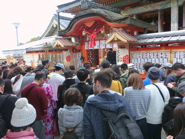 縁結び地主祭り 拝礼